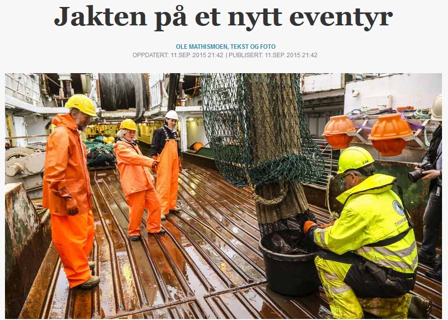 Skjermdump, Aftenposten